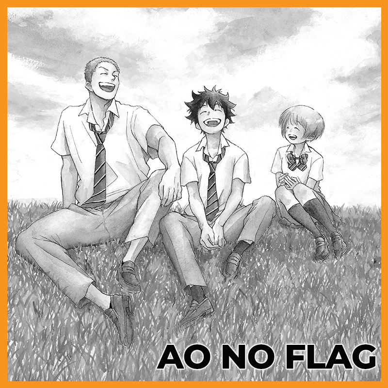 AO NO FLAG